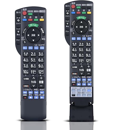 テレビリモコン Amazon | テレビリモコン N2QAYB000545 for Panasonic
